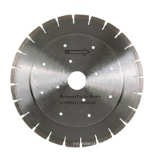 Horizontal Cutting Circular Diamond Saw Blade For Granite Marble